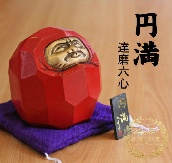 Japanese traditional and wind Takaoka copper aluminum tamo and DM6 heart successfully recruit financial health parts