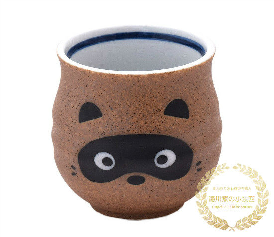 Japanese traditional and fenghai cup cup coffee cup cup cup cup cup cup cup cup cup cup cup tea set
