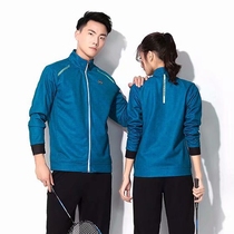 Group purchase autumn and winter badminton suit suit men and women volleyball match suit long sleeve cardigan coat table tennis sportswear