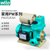  Germany Weile PW252EAH household flat-floor villa automatic self-priming high-lift pressure booster pump