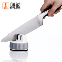 Multifunctional Knife Sharpeners Handheld Knife Sharpeners Sharpeners Tool Sharpening Tools Home Fast Sharpening Tools Grinding Knife Stones