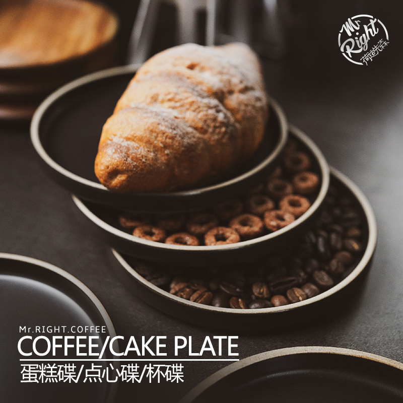 Homesoxcen Ceramic Cake Dish Ceremony Cup cup cup mat for household cup cup mat round kung fu cup cup mat