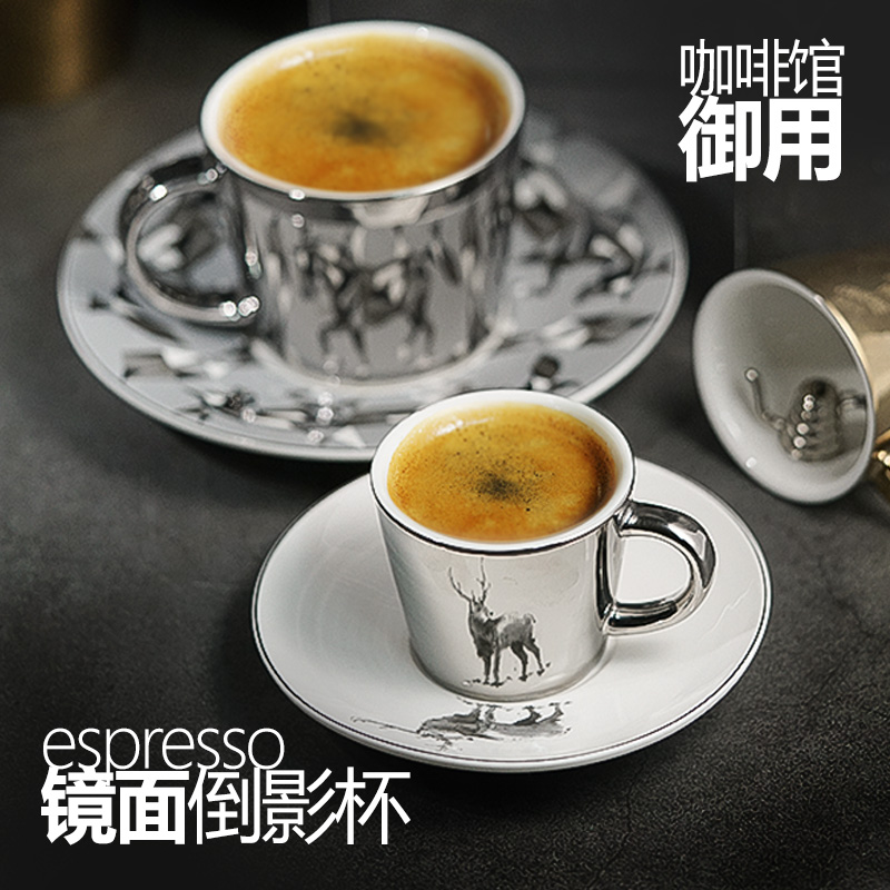 Inverted Shadow Cup Mirror Cup 90ml Willpower Espresso Cup Eurostyle Small Lavish Web Red Delicate Coffee Cup Ins Wind