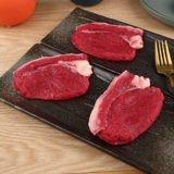 Моделирование свиной модели реквизит сырые ребра свинины