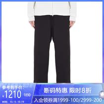 (Top) Y-3 mens casual trousers M CLASSIC TERRY PANTS FN3392