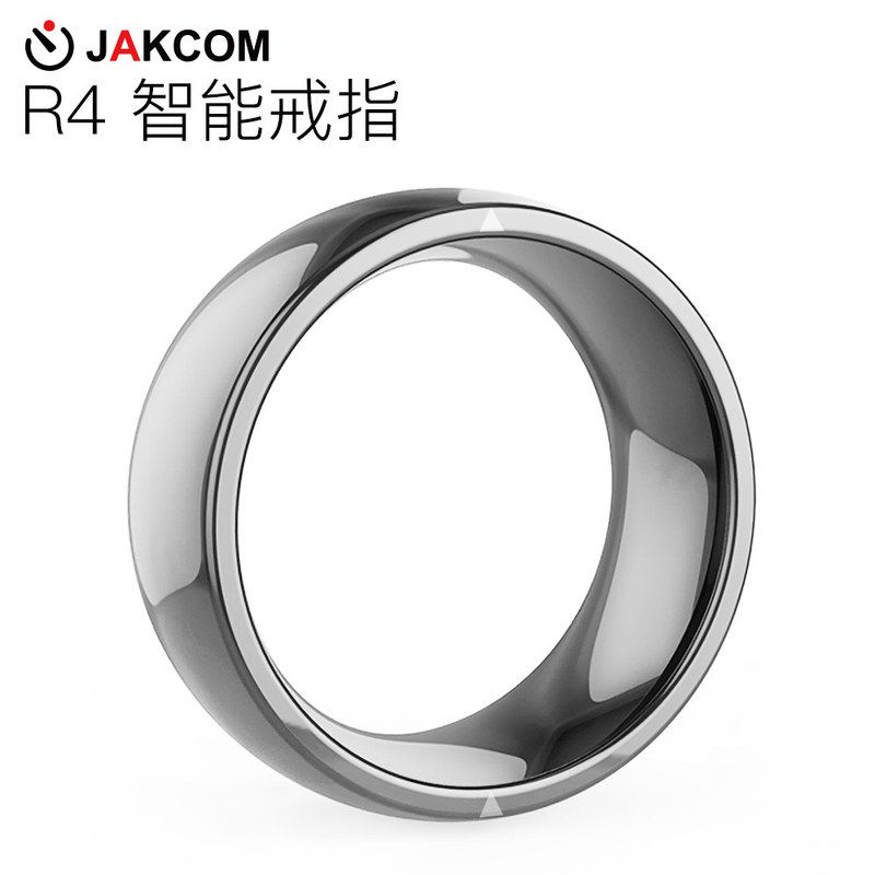 JAKCOM Extreme Controller R4 Smart Ring Multifunctional