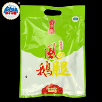 Huaduoshan wind goose leg 228g Lianyungang specialty wind goose Shangpingjiangsu goose meat special snacks