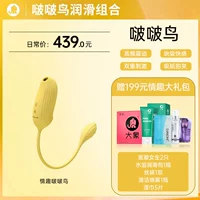 Светло-желтый