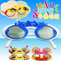 Детские глаза