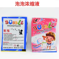 Зеленые мыльные пузыри, концентрат