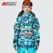 Childrens ski suit Boys and girls double board ski suit outdoor thickened warm waterproof snow suit Snow country ski equipment