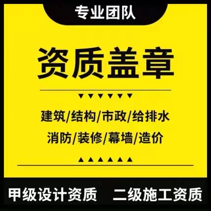 168建筑规划设计的LOGO