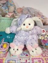 (Sold) Lavender Rabbit Foot Pajamas Showa Rabbit