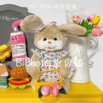 (Sold) Vintage Flower Basket Cherry Showa Rabbit