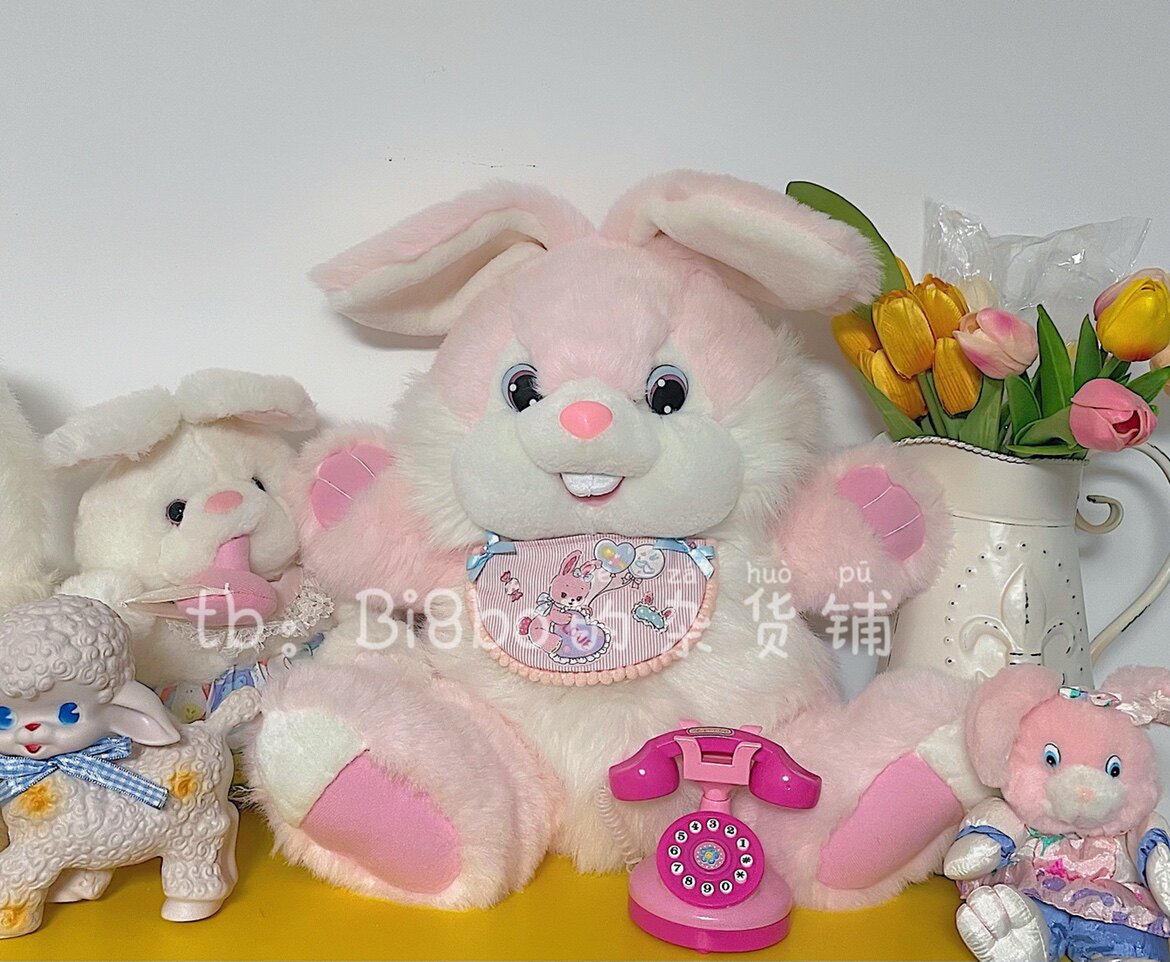 Lovely eye bag face large powder rabbit Showa rabbit