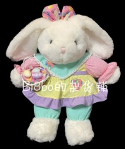 (Sold)Foreign Easter Egg Macaron Childlike Showa Rabbit
