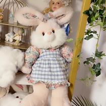 (Sold) Old Floral Showa Rabbit