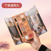 12-color oil painting eyeshadow palette kingship aristocracy with brush ins super fire matte pearlescent glitter affordable waterproof student model