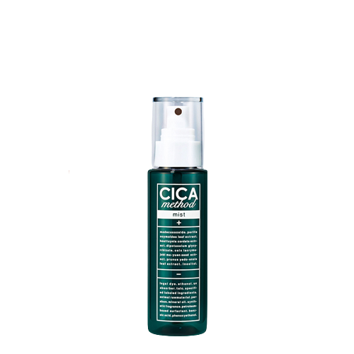 Cogit CICA积雪草保湿化妆水补水喷雾滋润修护敏感肌男女100ml