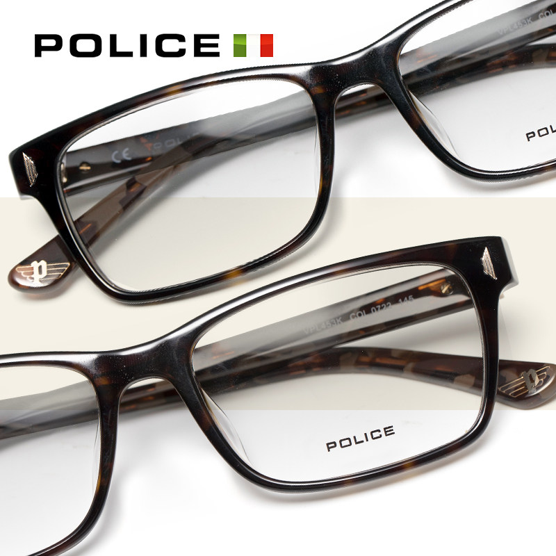 police brand glasses frames