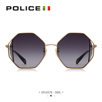 Italian POLICE sunglasses womens trendy fashion sunglasses hexagonal metal full frame sunglasses SPL837