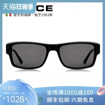 Italian POLICE 2021 spring and summer new sunglasses fashion full frame plate sunglasses glasses SPL967
