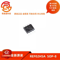 NEW REF01HSA 01 02 102 200 AU BU CU UK H U REF0412 SOP8