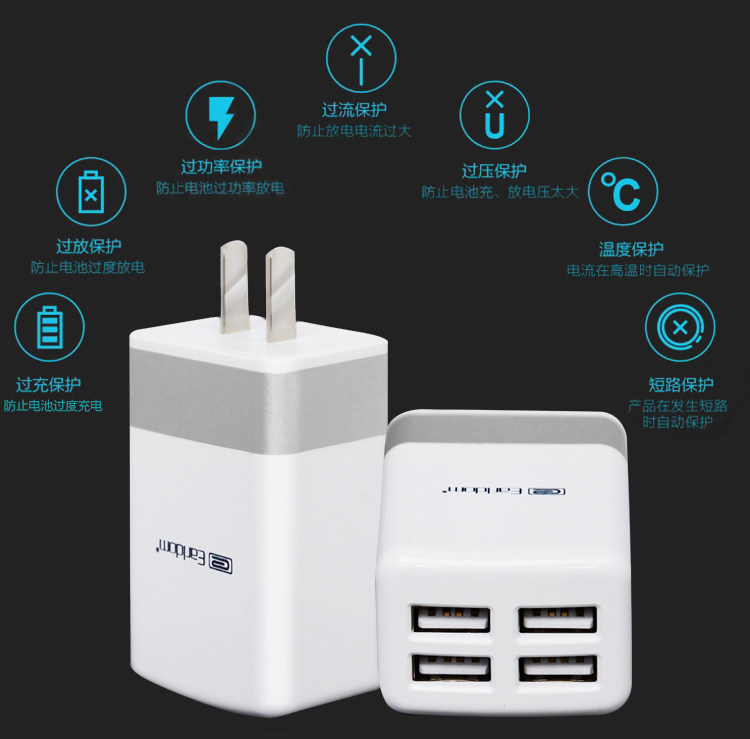 chargeur EARLDOM - Ref 1300657 Image 4