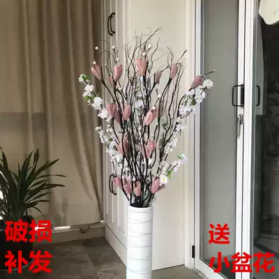 Leaf vein simulation dried bouquet fake flower Living room floor decoration Entrance interior decoration flower arrangement arrangement Eternal flower art