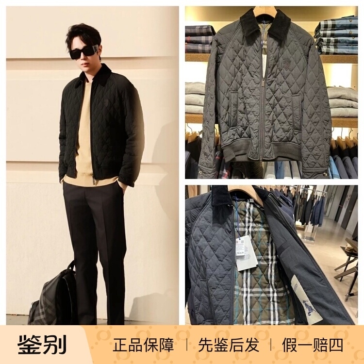In-Stock Burberry/Burberry Autumn and Winter New Men's Cotton Jacket Coat with Burberry Shield Logo 96914 In-Stock Burberry/Burberry Autumn and Winter New Men's Cotton Jacket Coat with Burberry Shield Logo 96914