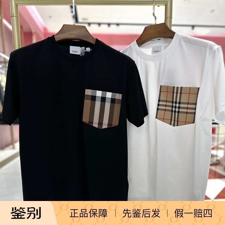 In Stock Burberry/Burberry Men's and Women's Short-Sleeve T-Shirts Burberry Plaid Pocket Loose Fit Half-Sleeve In Stock Burberry/Burberry Men's and Women's Short-Sleeve T-Shirts Burberry Plaid Pocket Loose Fit Half-Sleeve