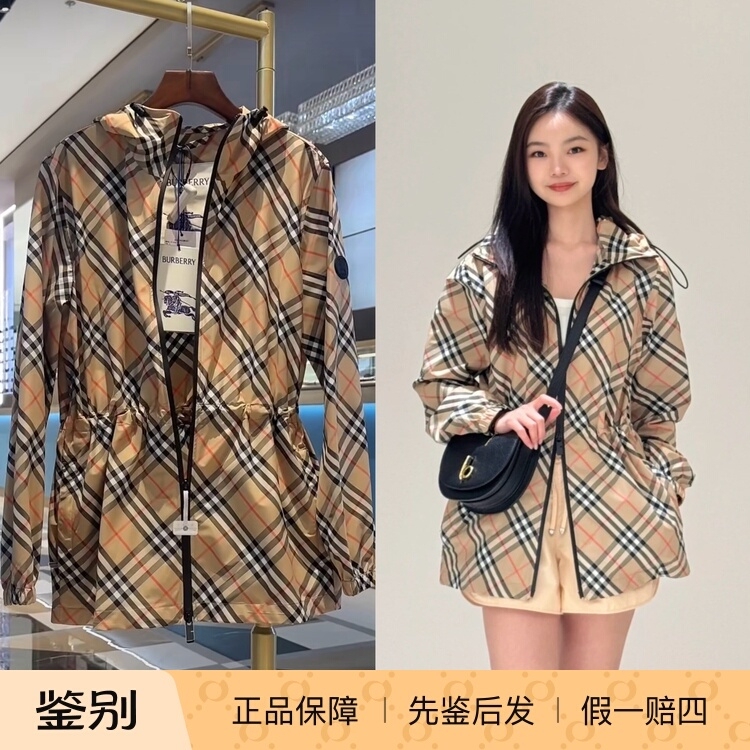 In-Stock Burberry/Burberry Women's Jacket, Burberry Diagonal Plaid with Horse Logo, Lightweight Model 10303