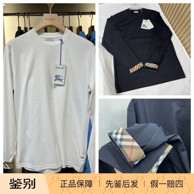 In-Stock Burberry Men's Long-Sleeve T-Shirt with Plaid Cuffs In-Stock Burberry Men's Long-Sleeve T-Shirt with Plaid Cuffs