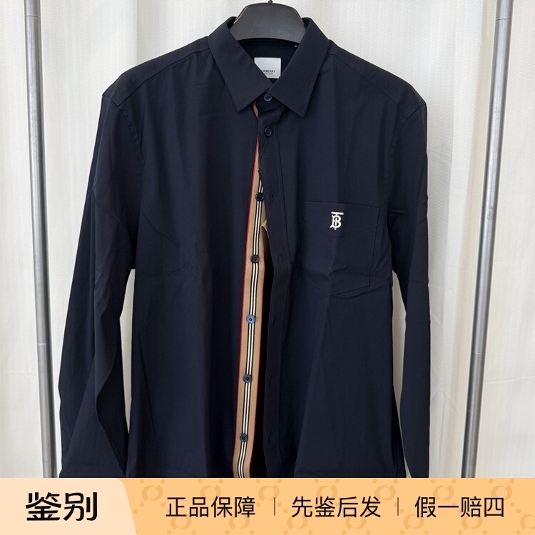 In-Stock Burberry/Burberry Autumn/Winter New Men's Long-Sleeve Shirt with Embroidered Tb Logo, Color Burberry 43062