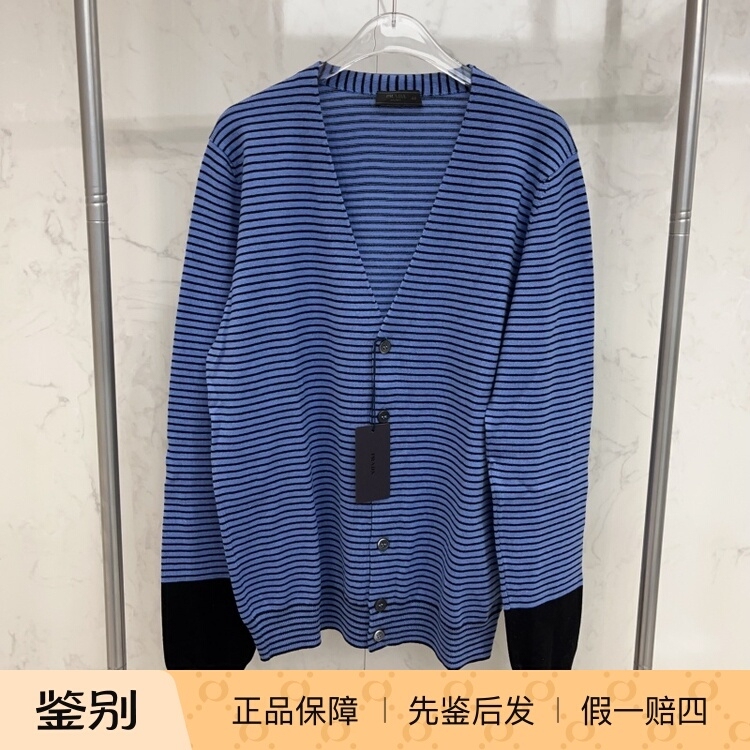 In-Stock Prada/Prada Men's Cardigan Sweater Knitwear Umc822