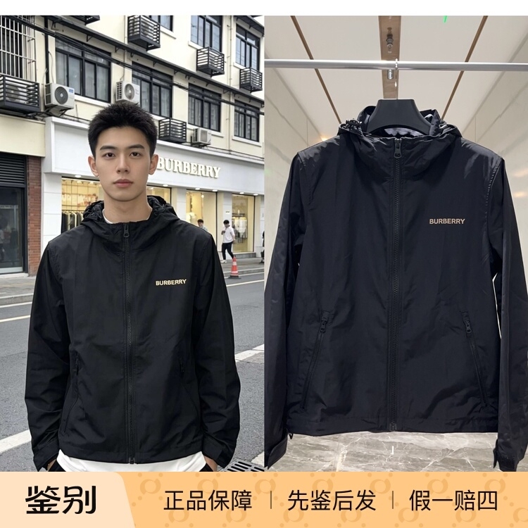 In Stock Burberry/Burberry Autumn and Winter New Men's Jacket Hooded Jacket Thin Burberry 19326 In Stock Burberry/Burberry Autumn and Winter New Men's Jacket Hooded Jacket Thin Burberry 19326