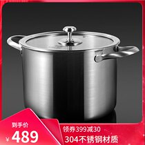 304 stainless steel pot deep soup pot thickened household stew pot soup ramen induction cooker gas stove soup pot ears
