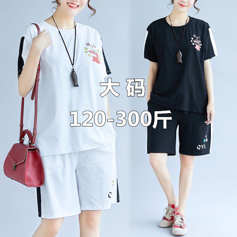 Code sports suit women 200 pounds fat mm loose 300 fat people 220 casual shorts two pieces 250