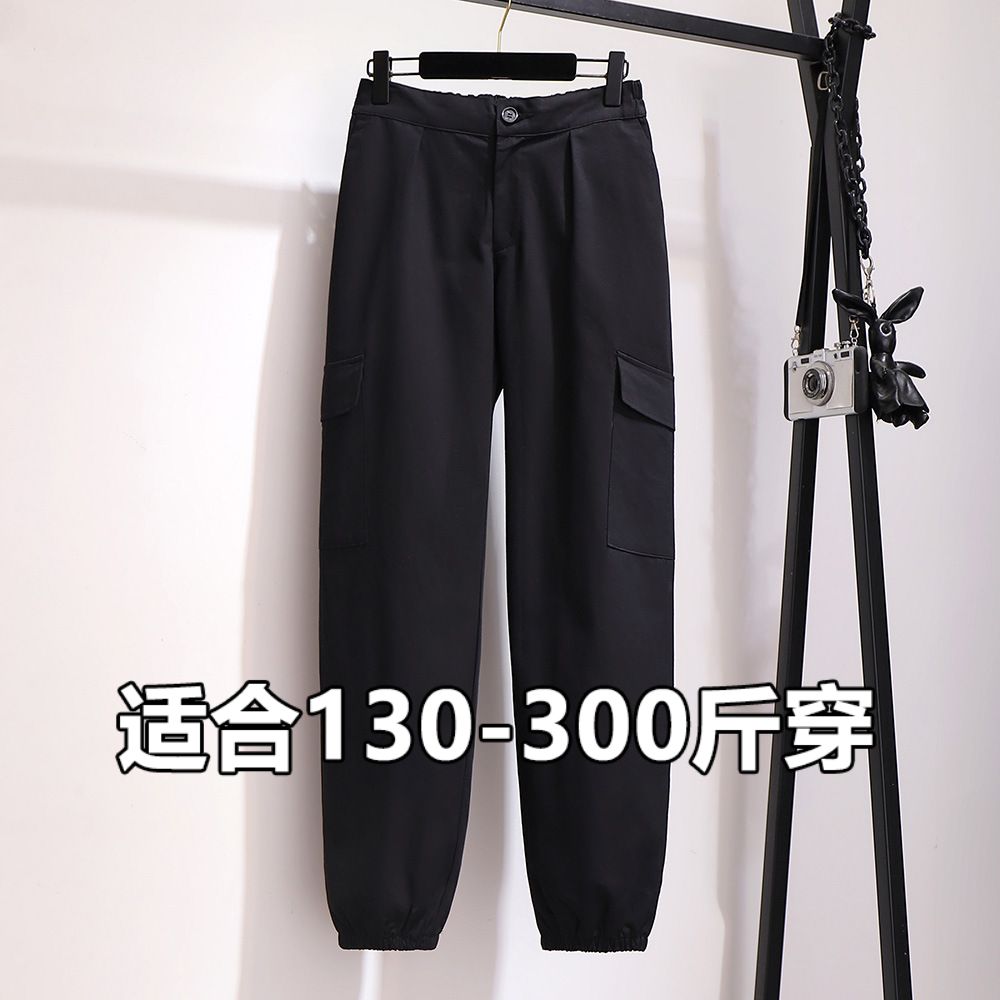 220 catties fat girl daddy pants super fat and large size women's loose beam feet show thin overalls harem pants 240 catties 300