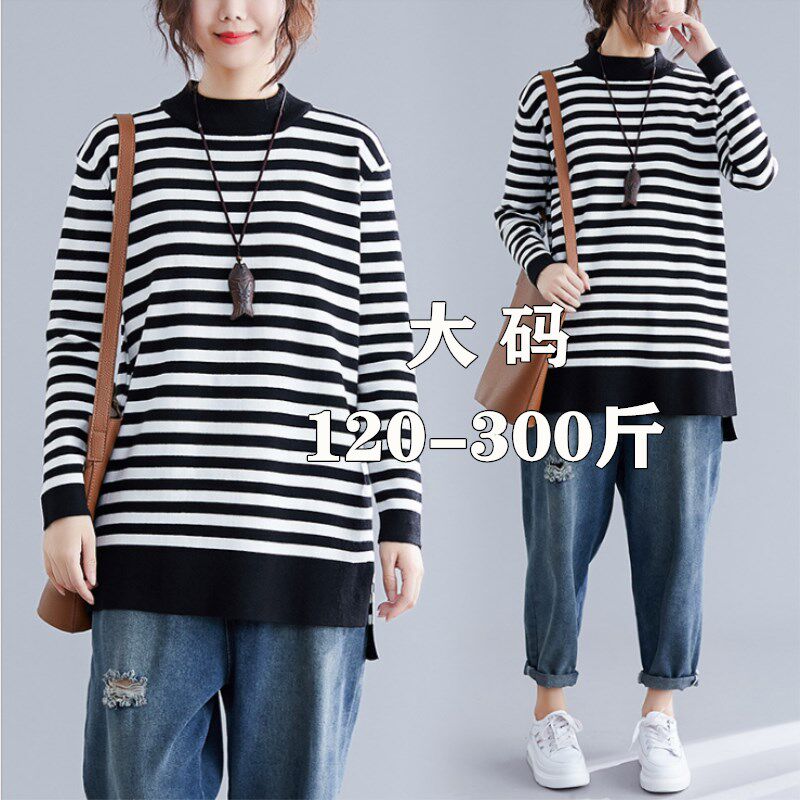 Oversize size Autumn loaded with undershirt 200-300 catty large size Korean version Conspicued Slim Pack Core Yarn Knit Sweater Woman 250