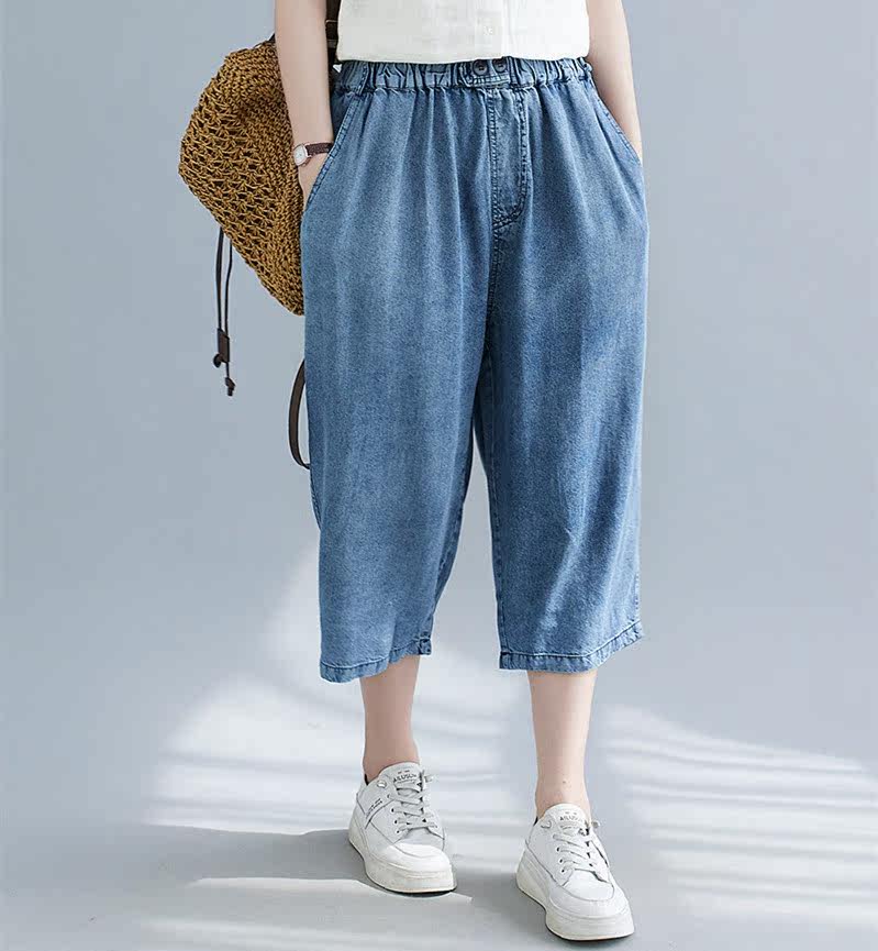 Loose loose loose large yard jeans 300 pounds summer thin eight - minute pants loose seven - minute wide leg pants 240