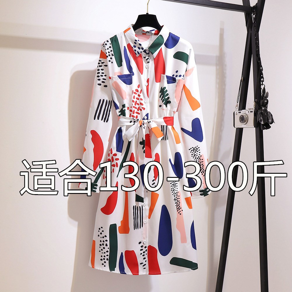 300 catties extra fat extra large size women's autumn clothes plus fat plus fat sister shirt skirt slim chiffon dress 240