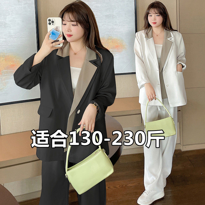 Big Code Women Dress Fat Mm Suit Jacket Woman Spring Autumn Display Slim Casual Ol Commute Suit Temperament West Suit Two Suits-Taobao