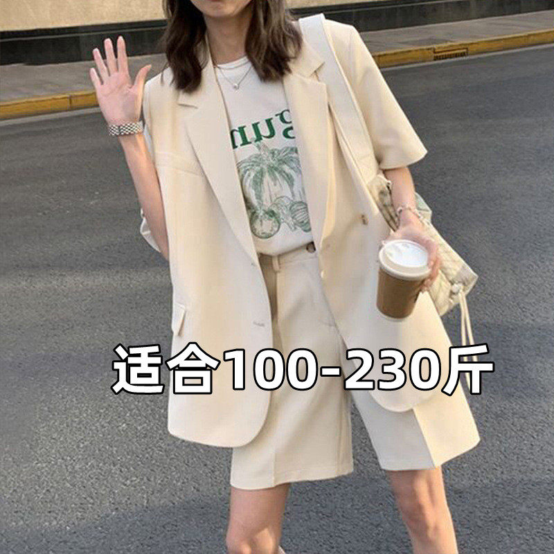 Large size women's casual suit shorts suit 2022 summer new fat mm temperament thin suit two-piece suit