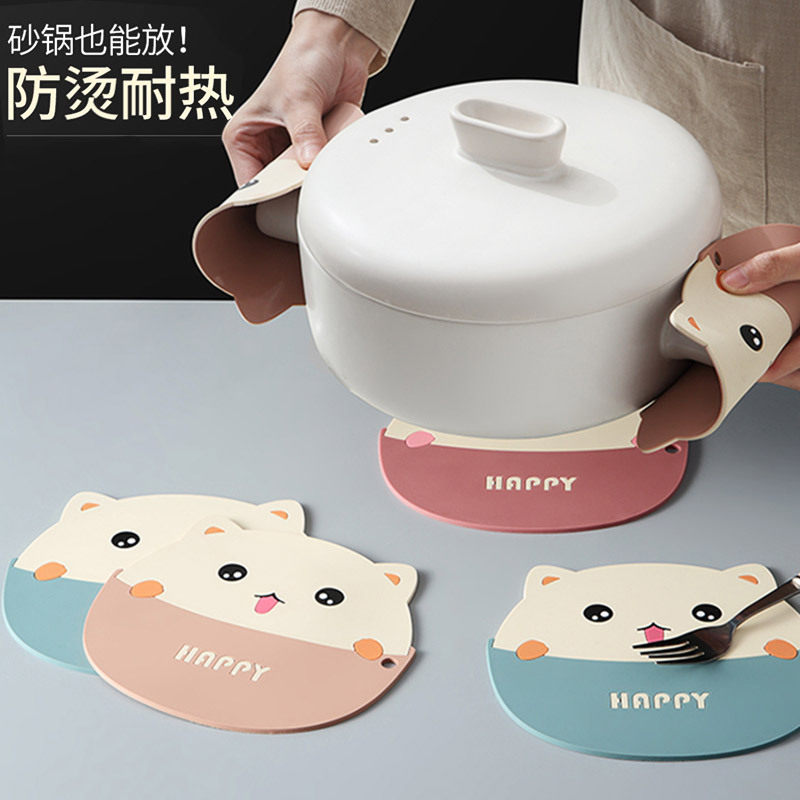 Insulation pad anti-scalding and high temperature bowl pad pad household silicone vegetable pad dish pad waterproof and oil-proof table table mat coaster