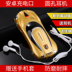 ZTG / Zhongtian ngôn ngữ T668 xe thể thao mini điện thoại di động siêu nhỏ xe viễn thông cá tính nam và nữ tiểu học trẻ em trẻ em phụ tùng Điện thoại di động