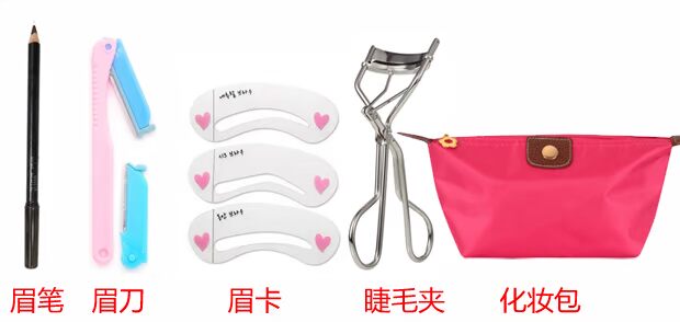 Bộ sản phẩm trang điểm chính hãng của BOB Bộ sản phẩm trang điểm 8 món kết hợp Mỹ phẩm dành cho người mới bắt đầu Trang điểm mắt Trang điểm nhẹ Trang điểm hoàn chỉnh son yves rocher
