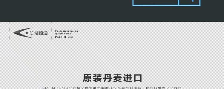 bình nước nóng ariston Đức Lò hơi gas tự nhiên, nồi hơi, lò sưởi nhiệt độ không đổi, máy nước nóng, máy sưởi sàn sử dụng kép, thay thế tấm 18KW24KW nóng lạnh ariston