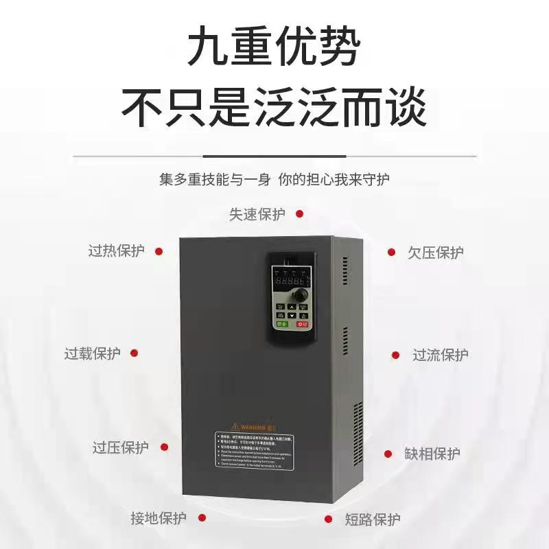3 - phase 380v1 5 water pump ventilator speed control controller cabinet vector loading gear Darch Yingjis