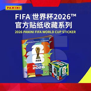 [Официальный Подлинный] Panini 2026 Panini World Cup FIFA World Cup Стикер Слепая коробка